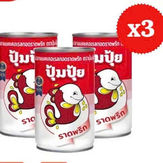 [Combo 3 Lon] Cá Thu Chiên Sốt Tương Ớt Pumpui 155g/Lon – Cá Hộp Thái Lan Ăn Liền Cay Nhẹ Đậm Đà