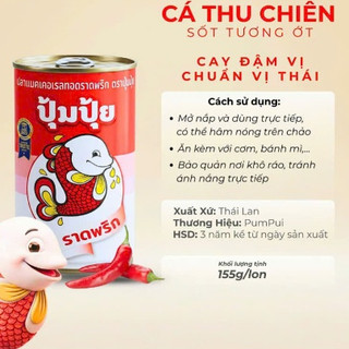 [Combo 3 Lon] Cá Thu Chiên Sốt Tương Ớt Pumpui 155g/Lon – Cá Hộp Thái Lan Ăn Liền Cay Nhẹ Đậm Đà