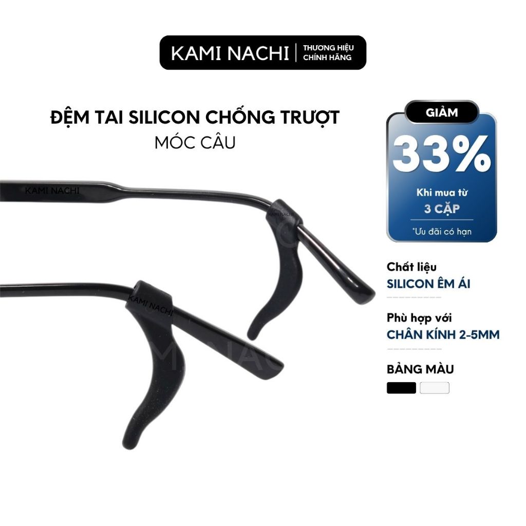 Miếng đệm làm êm tai cho kính bằng silicon siêu bền hình móc câu chống trượt KAMI NACHI