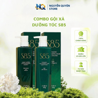 DẦU GỘI DẦU XẢ HK QUEEN S85 – CHUẨN SALON TẠI NHÀ GIÚP TÓC CHẮC KHỎE SUÔN MƯỢT - Nguyên Quyên Store