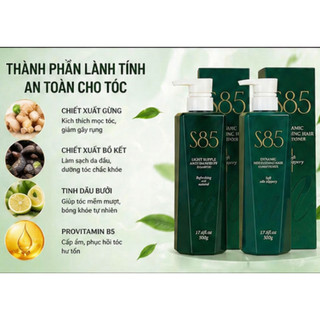DẦU GỘI DẦU XẢ HK QUEEN S85 – CHUẨN SALON TẠI NHÀ GIÚP TÓC CHẮC KHỎE SUÔN MƯỢT - Nguyên Quyên Store