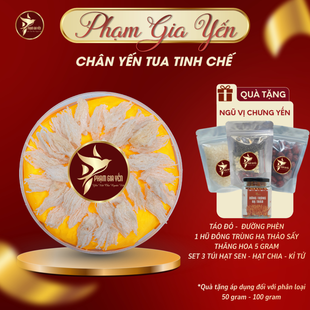 Chân Tổ Yến Cồ Rút Lông Nguyên Chất 100% - Chân Yến To , Già Có Sợi - Yến Sào Phạm Gia
