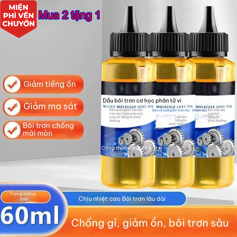 Dầu Bôi Trơn Đa Năng Chống Rỉ Sét｜Chịu Nhiệt｜Giảm Tiếng Kêu Bản Lề｜Mua 2 Tặng 1