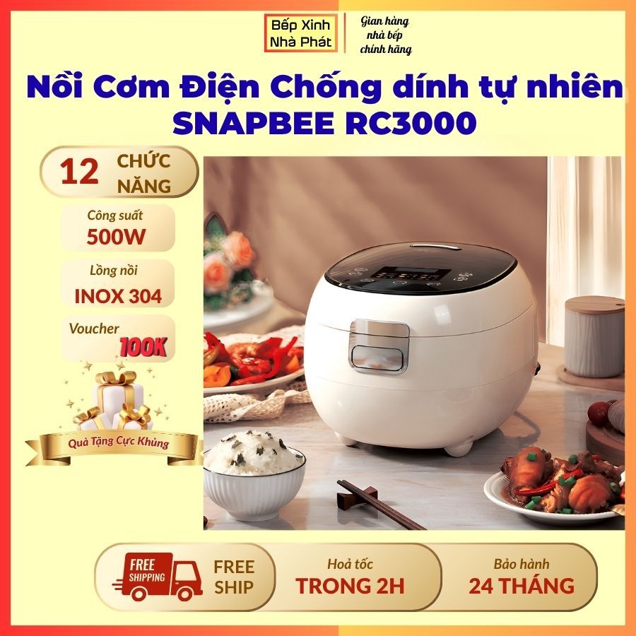 [Chính hãng] Nồi cơm điện đa năng Snapbee RC3000, lòng vân lục giác ...