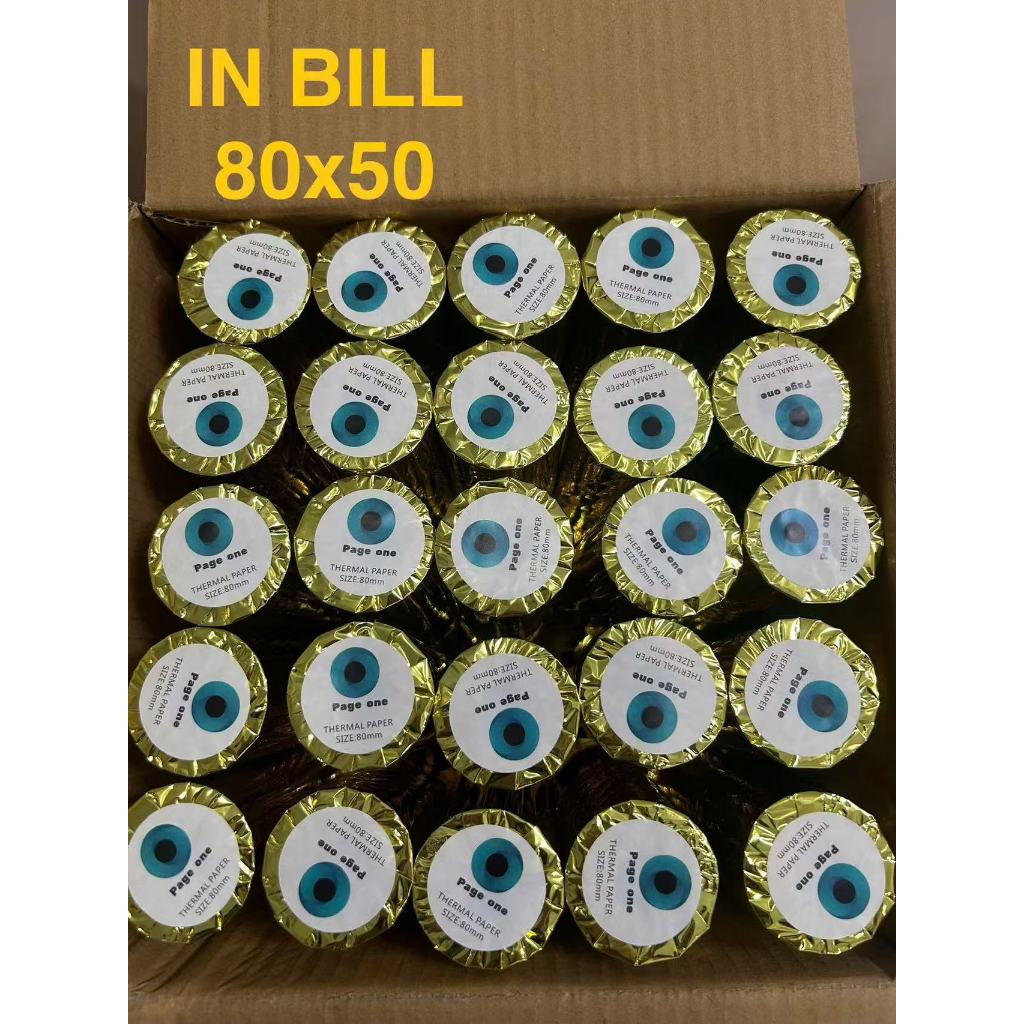Giấy in nhiệt 80x50mm  In rõ nét | Không kẹt giấy | Đủ mét |Giấy in hóa đơn POS cho nhà hàng, cà phê, siêu thị, tạp hoá