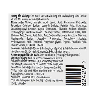 Sữa tắm Lifebuoy Bảo vệ vượt trội 350g