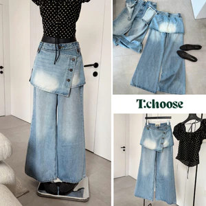 Quần jeans trơn ống rộng đính vạt 070 TCHOOSE