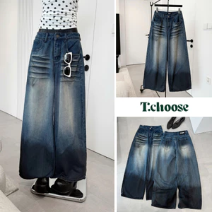 Quần jean trơn vân xanh đen 1160 TCHOOSE
