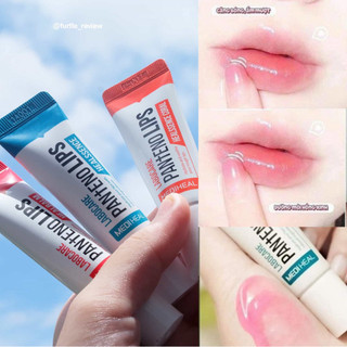 Son Dưỡng Môi Mediheal Labocare Pantenolips - Tuýp 10ml