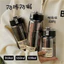 Set 3 Bình Nước Nhắc Uống Nước Thông Minh Good Luck 350ml 550ml 800ml Chống Rò Rỉ Có Quai Xách