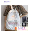 BaLo (XINHXINH) [ORDER] Balo Cặp Sách Đi Học Nữ Họa Tiết Hoa Vintage BL291