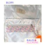 BaLo (XINHXINH) [ORDER] Balo Cặp Sách Đi Học Nữ Họa Tiết Hoa Vintage BL291