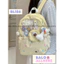 BaLo (XINHXINH) [ORDER] Balo Nữ Dễ Thương, Cặp Sách Chống Nước Có Móc Khóa Ví BL156