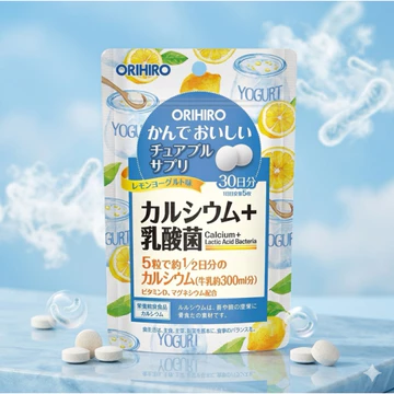 Viên nhai bổ sung canxi & lợi khuẩn vị sữa chua chanh 30 ngày – dạng nhai tiện lợi
