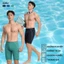 BST Quần bơi nam 9inch bền bỉ, nhanh khô, chống bám nước, chống UV, đồ đi biển Coolmate