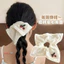 Dây buộc tóc chun thêu hoa nổi