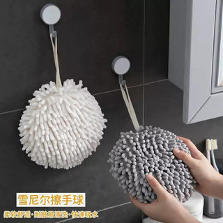 khăn lau tay nhà bếp hình gấu bông,khăn lau tay siêu thấm nước mềm mịn