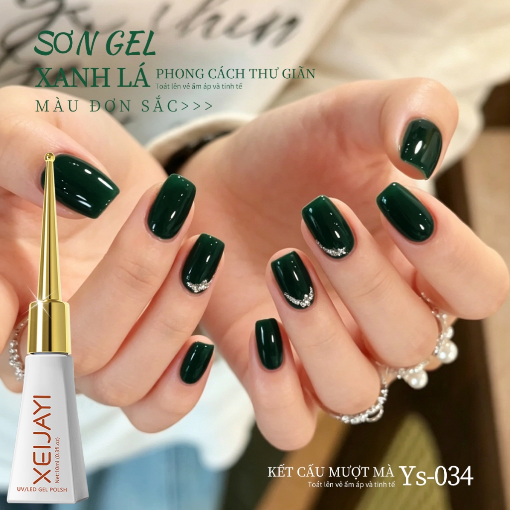 XEIJAYI 10ml - Sơn móng tay dạng gel màu xanh ngọc lục bảo, thời trang và hợp xu hướng, thích hợp sử dụng trong salon.