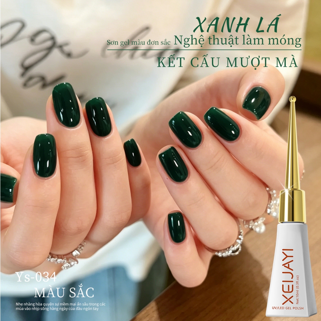 XEIJAYI 10ml - Sơn móng tay dạng gel màu xanh ngọc lục bảo, thời trang và hợp xu hướng, thích hợp sử dụng trong salon.
