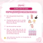 Oxy Trợ Nhuộm, Oxy 3% Hỗ Trợ Tóc Lên Chuẩn Màu | Chenglovehair, Chenglovehairs