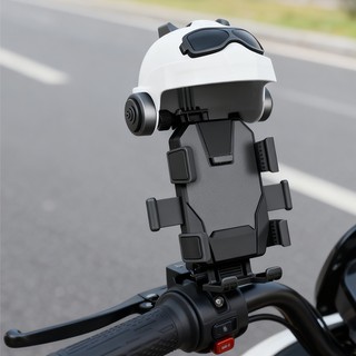 SEAMETAL [Mẫu Mới] Giá Đỡ Điện Thoại Xe Đạp Xe Máy Chân Kim Loại Chống Rung Có Mũ Chụp Kẹp Gắn 360 Độ