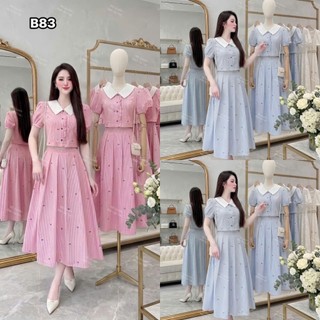 Set váy thời trang nữ họa tiết nơ xinh xắn chất lụa kẻ sọc áo tay ngắn cổ bẻ phối chân váy dài dáng xòe nhã nhặn
