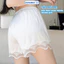 Quần đùi nữ mặc trong váy chất su lụa mịn mát, quần mặc trong váy ZANABRA V550
