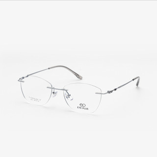 Gọng Kính Khoan Mắt Mèo 5582 Eye Plus Titanium IP Càng Bọc Nhựa Nhẹ Bền Thời Trang Unisex