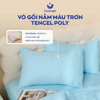 Vỏ Gối Airsilk Tencel Lụa Cao Cấp 45x65cm, Gối ngủ cho bé 5 màu pastel - Goodnight Bedding