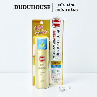 Xịt Chống Nắng Kosé Suncut Uv Perfect Spray Super Waterproof Spf50+/Pa++++ Siêu Chống Nước 60g