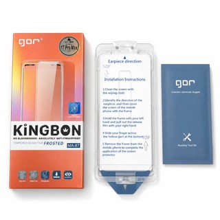 Kính Cường Lực iPhone CHỐNG VÂN TAY, AR Chống Chói Siêu Mượt Chính Hãng Gor x KiNGBON MA-87