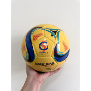 BÓNG ĐÁ FUTSAL GALAXY S4 - CHÍNH HÃNG GERU STAR (Tặng Lưới & Kim Bơm).
