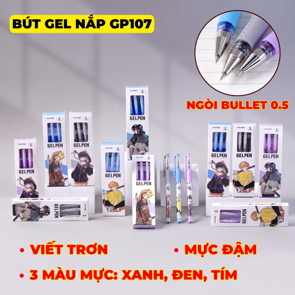 Combo 20 Bút Gel Xanh Đen Tím, Viết Trơn, Mực Đậm, Classmate 24 Bút Bi Cung Hoàng Đạo Xanh Đen, Nhanh Khô, Viết Trơn