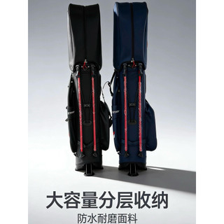 Túi Golf Stand Bag Titleist StaDry - Thiết Kế Chống Nước Tuyệt Đối, Siêu Nhẹ & Đẳng Cấp ( Titleist x Golfworldforall )