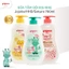 Sữa tắm gội Pigeon 700ml dưỡng ẩm dịu nhẹ cho bé sơ sinh mềm mại an toàn cho da