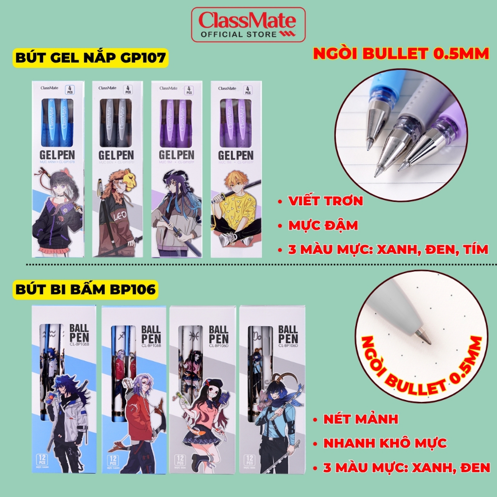 Combo 20 Bút Gel Xanh Đen Tím, Viết Trơn, Mực Đậm, Classmate 24 Bút Bi Cung Hoàng Đạo Xanh Đen, Nhanh Khô, Viết Trơn