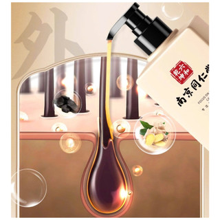 Dầu gội giảm gãy rụng tóc, hỗ trợ mọc tóc, sạch gàu ngứa Gừng Hà Thủ Ô - ĐỒNG NHÂN ĐƯỜNG 500ml
