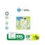 Tã Quần Molfix Thiên Nhiên Size XXXL22+6 (20-35kg), Tã Quần Molfix OXY OXYGEN Bông Hữu Cơ Thấm Hút Nhanh