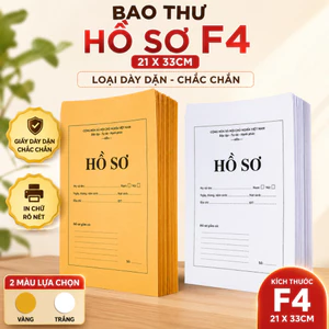 ̣̣(Combo 10) Bao thư Hồ Sơ F4 (21X33cm) màu vàng, màu trắng có in chữ HỒ SƠ loại dày dặn