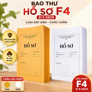 ̣̣(Combo 10) Bao thư Hồ Sơ F4 (21X33cm) màu vàng, màu trắng có in chữ HỒ SƠ loại dày dặn
