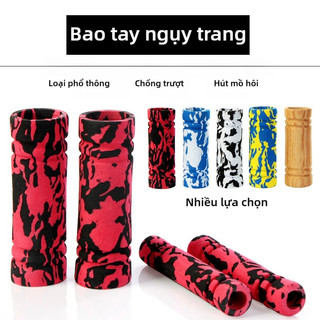 SEAMETAL Bộ 4 Bọc Tay Ga Xe Máy EVA Mềm Chống Trượt Bao Tay Cầm Xe Tay Ga Phụ Kiện Xe Máy