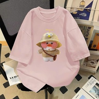 Áo thun phông nữ nam KONOVA chất liệu cotton in hình thỏ HUNTER