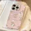 Jelly dễ thương Cub Dot cho iPhone 17promax trường hợp iphone16 bao gồm tất cả 15/14/13/12