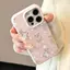 Jelly dễ thương Cub Dot cho iPhone 17promax trường hợp iphone16 bao gồm tất cả 15/14/13/12