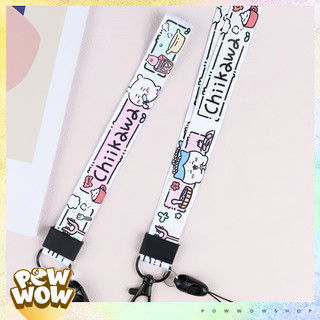 Dây Đeo Điện Thoại / Đeo Thẻ Phong Cách Nhân Vật Chiikawa Cute Bản 2cm Dây Cổ Tay 18cm / Dây Đeo Cổ 45cm