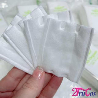 Hàng tặng không bán| Bông tẩy trang NS Organic Cotton Pads 10M vuông (mềm mịn không xù lông) 2Trucos