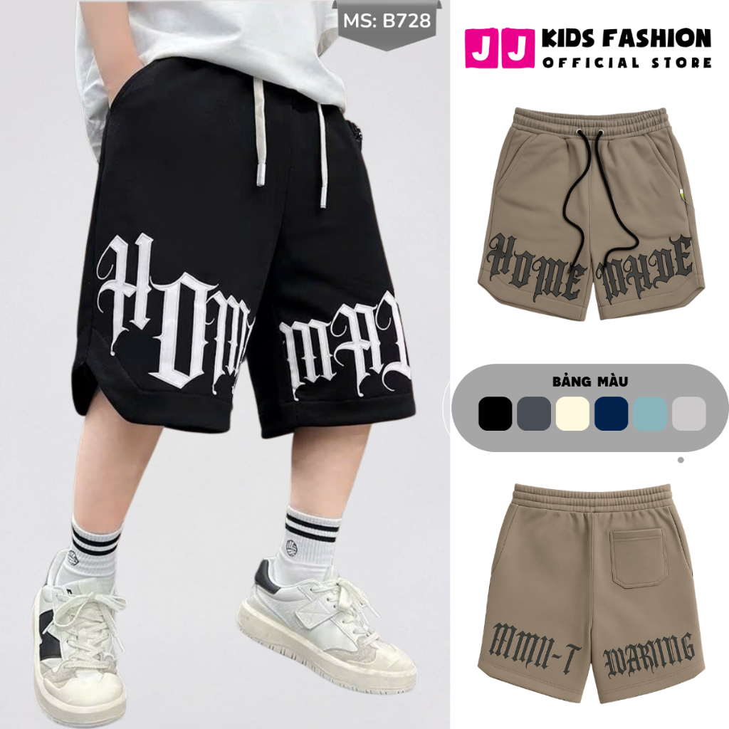 Quần Short Thể Thao Trẻ Em In Chữ nổi – Cotton Mềm Mịn, Dáng Rộng B728 | JJ Kids Fashion