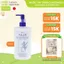 Nước tẩy trang sạch sâu và dưỡng ẩm cho da Hatomugi Cleansing & Pore Clear 500ml