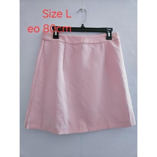 Chân váy nữ nhiều hãng form đẹp sale lẻ size