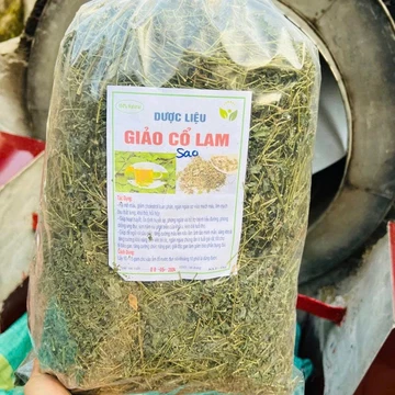 Giảo Cổ Lam Khô Tự Nhiên - Trà Giảo Cổ Lam Sấy Khô Nguyên Chất, Hỗ Trợ Thanh Nhiệt, Ngủ Ngon